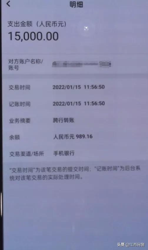 支付宝口令红包(支付宝口令红包步骤)