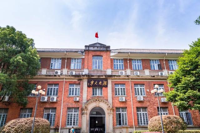 中南大学就业怎么样，中南大学就业怎么样知乎（谁的毕业生就业情况更好）