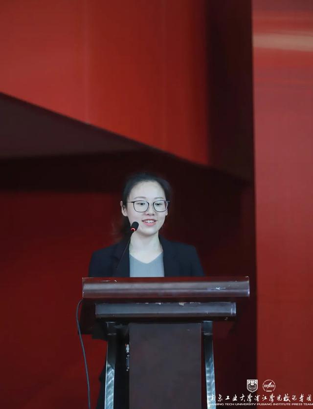 南京工业大学浦江学院毕业证，南京工业大学浦江学院毕业证图片（南京工业大学浦江学院举行2022届本科毕业典礼暨学位授予仪式）