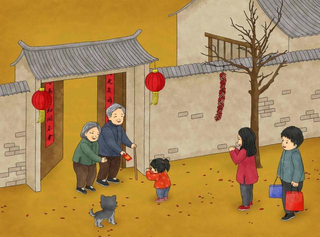 元日指的是什么，元日的意思指的是什么（送去最温暖的祝福）