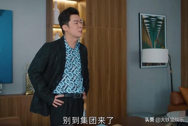 很轴是什么意思，性格很轴是什么意思（给最“讨人嫌”的角色排个名）