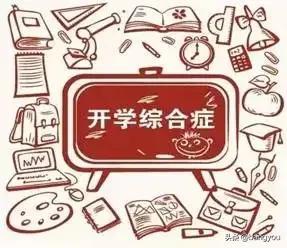金字塔结构（金字塔结构非常容易理解和记忆）