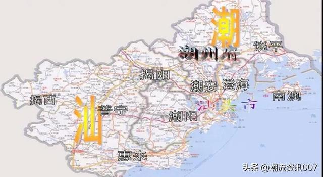 潮汕和汕头是指同一个地方吗，揭阳潮汕国际机场（汕尾地区究竟属不属于潮汕）