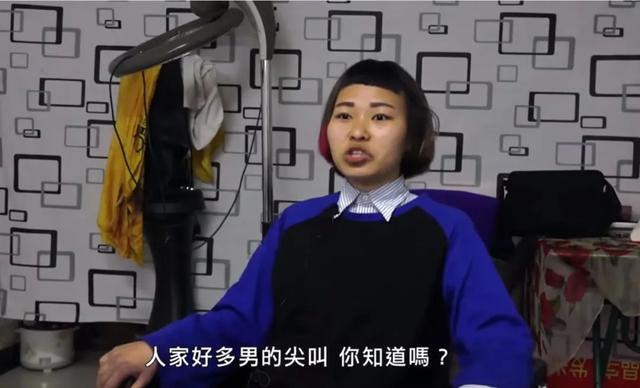 爱剪辑添加图片，爱剪辑如何添加图片（这群遭全网“封杀”的青少年了）
