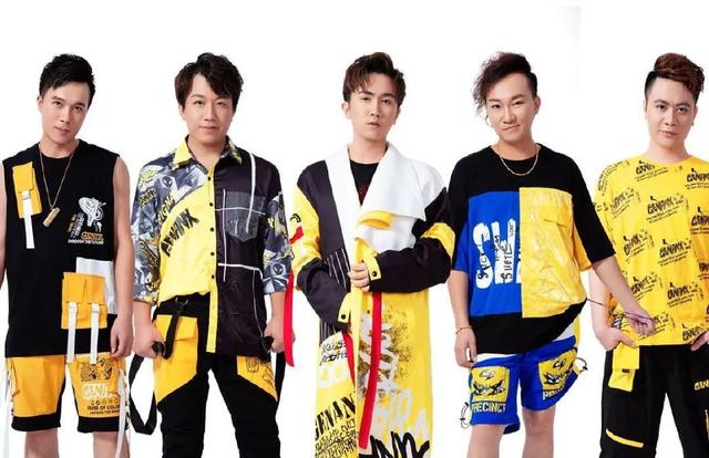 九连真人上岗去歌词是什么，花花音乐嘉年华·潮玩派对——痛仰、九连真人、柳爽...