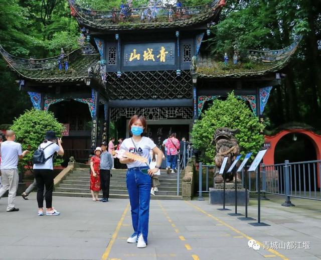 成都市青城山都江堰旅游景区，这个五一青城山-都江堰景区超火爆