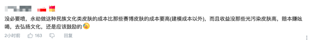 农历三月三日是什么节日，阴历三月三是什么节日（放假、祭祖、山歌大赛）