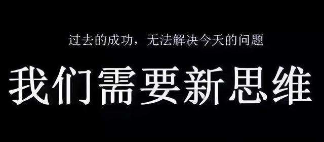 茶叶商业模式有哪些，如何使用消费金融模式卖茶叶