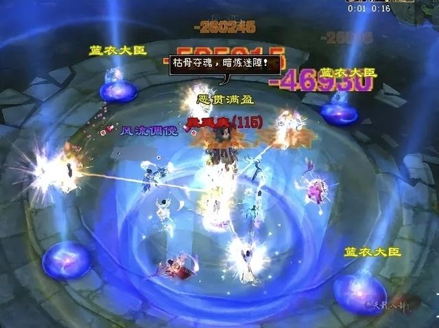 天龙八部：12人简单怎么刷，天龙八部装备无法交易被起诉（新副本天波府即将迎来第二次开放）