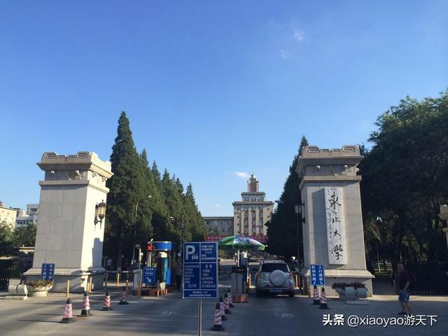 东北三省是哪三省，东北三省是哪三省和什么自治区的东部（东北三省7座国家历史文化名城）