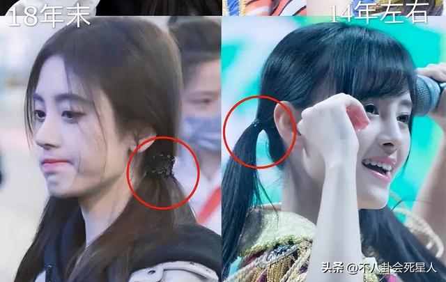 杨幂的发际线是什么样的，14位明星增发妙招