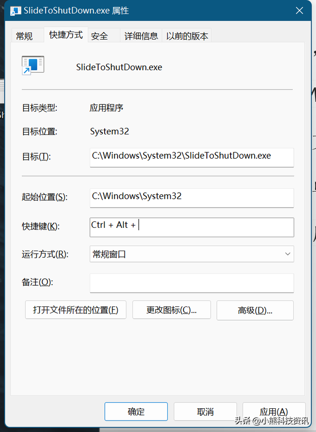 电脑如何设置锁屏时间，怎么设置电脑锁屏时间（内里的隐藏技巧，您都知道吗）
