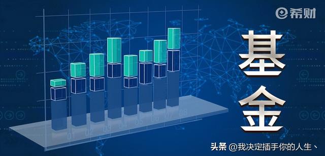 etf基金的交易規(guī)則有哪些，etf基金交易規(guī)則詳解最新？