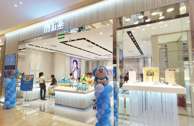 国内知名珠宝品牌你知道几个呢，买珠宝选什么牌子好