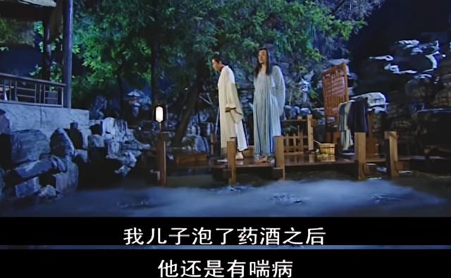 包青天湖州四条龙大结局，包青天93版湖州四龙演员（两个凶手都想杀对方）