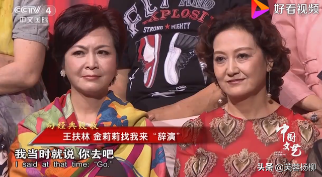 87版红楼梦演员表，87版红楼梦所有演员图（87《红楼梦》四位美女演员）
