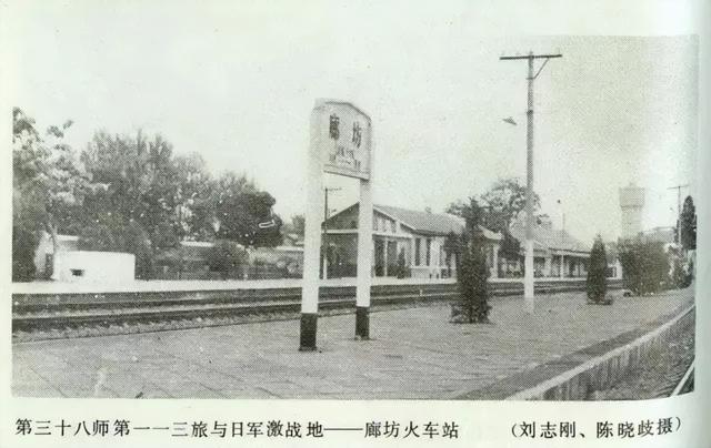 抗战放假安排2015，中国抗战胜利纪念日放假安排（七七事变85周年祭——铭记历史）