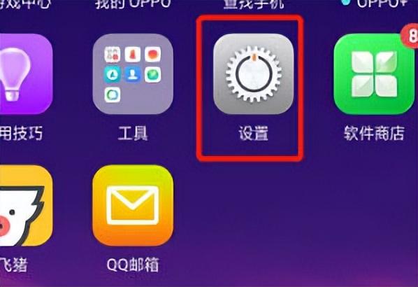 微信电话没有声音怎么回事（建议老年人收藏）