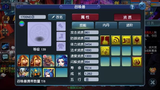梦幻西游牧场专精攻略2022，梦幻西游：单开如何养号
