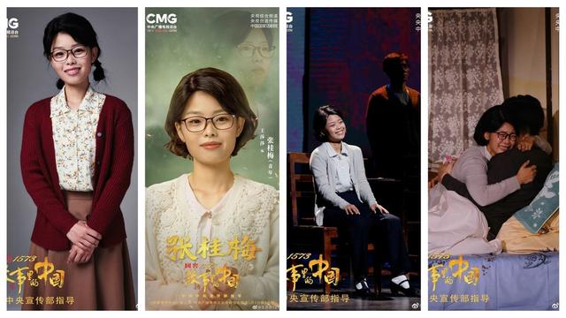 王莎莎身高有150，王莎莎身高（“莫小贝”王莎莎的“消失”）