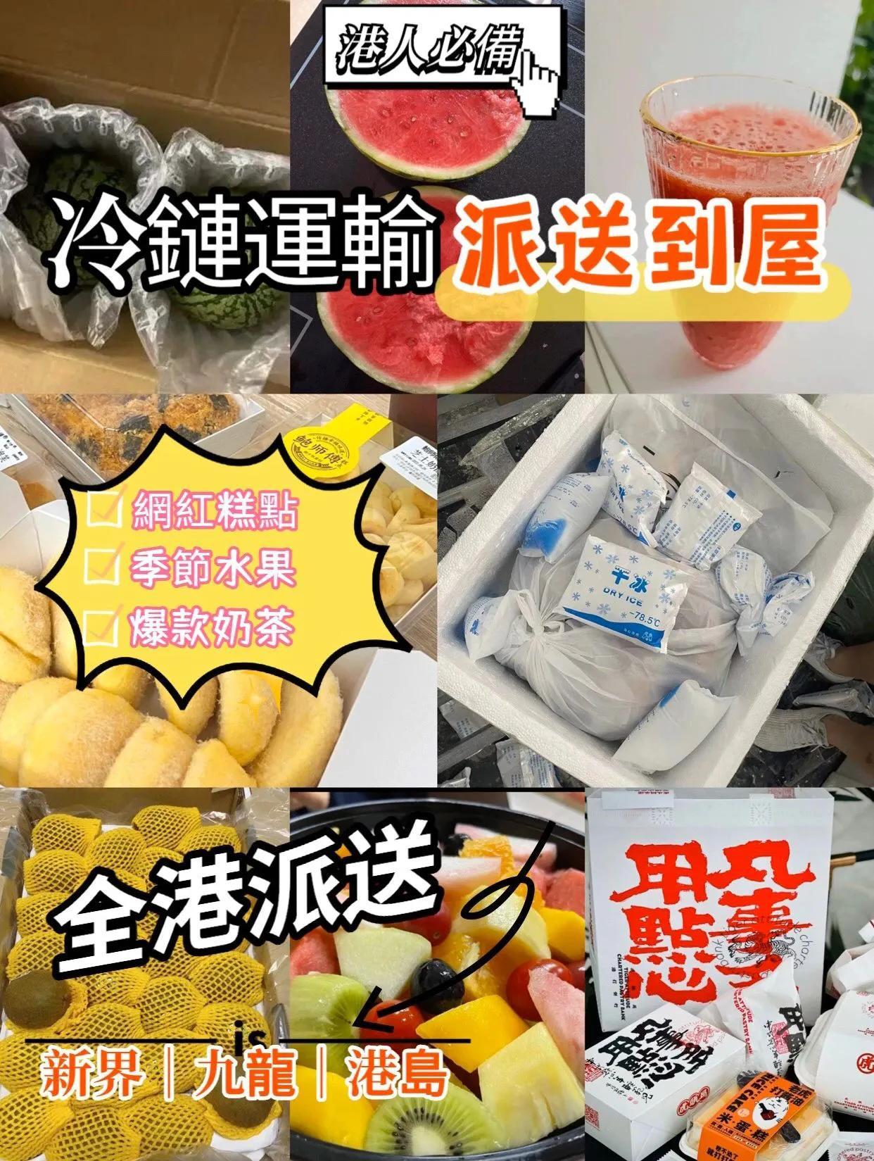 发快递到台湾(寄件到台湾发什么快递)