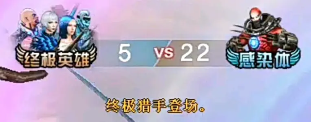 为你按下f键什么意思，你愿意为我按下F键吗什么意思（简单介绍一下cf30人的多人终结者模式）