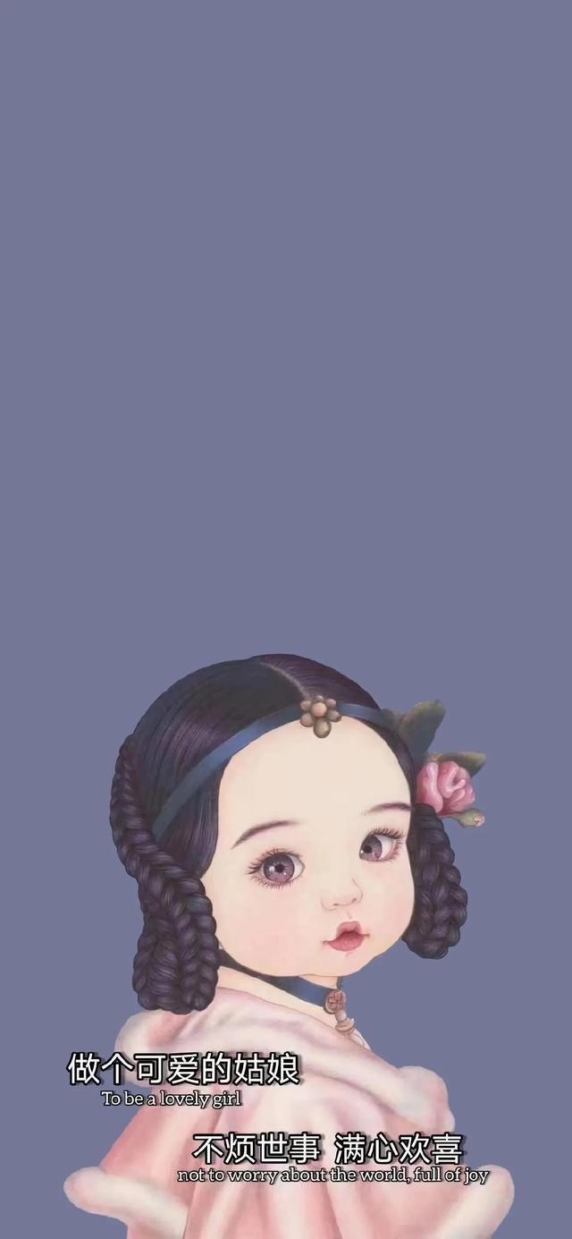 全屏｜非主流文字壁纸