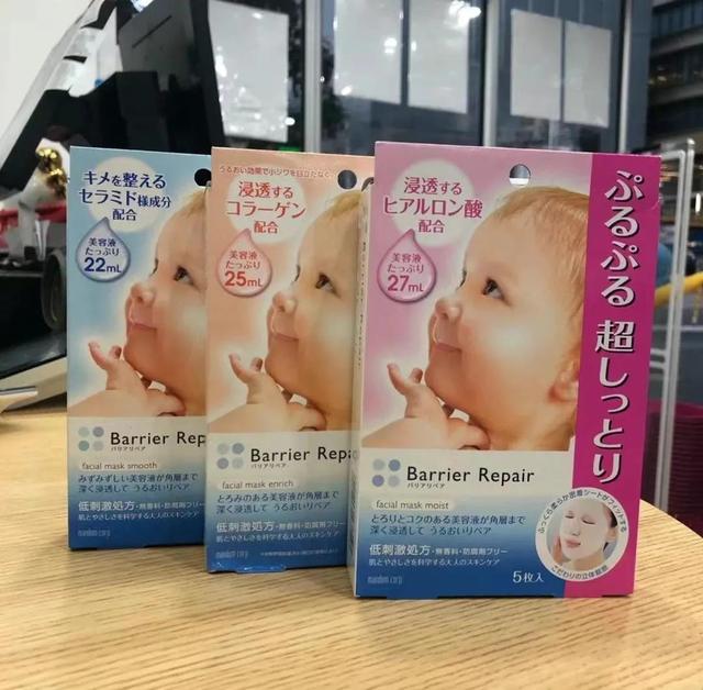 好用补水日系面膜，店主99天亲自测评