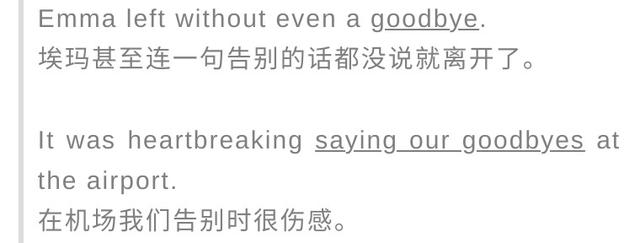 farewell是什么意思，farewell为什么是深情（“再见”别只会说goodbye）