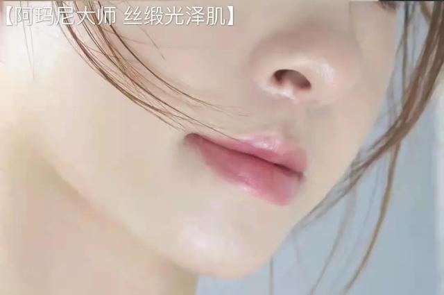 阿玛尼权利粉底液,阿玛尼权利粉底液色号(蓝标大师\u0026红标权力粉底液) 阿玛尼权利粉底液,阿玛尼权利粉底液色号(蓝标大师\u0026红标权力粉底液)