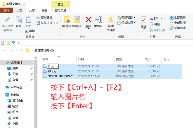 windows自带分屏开启，学会这6个Windows操作技巧