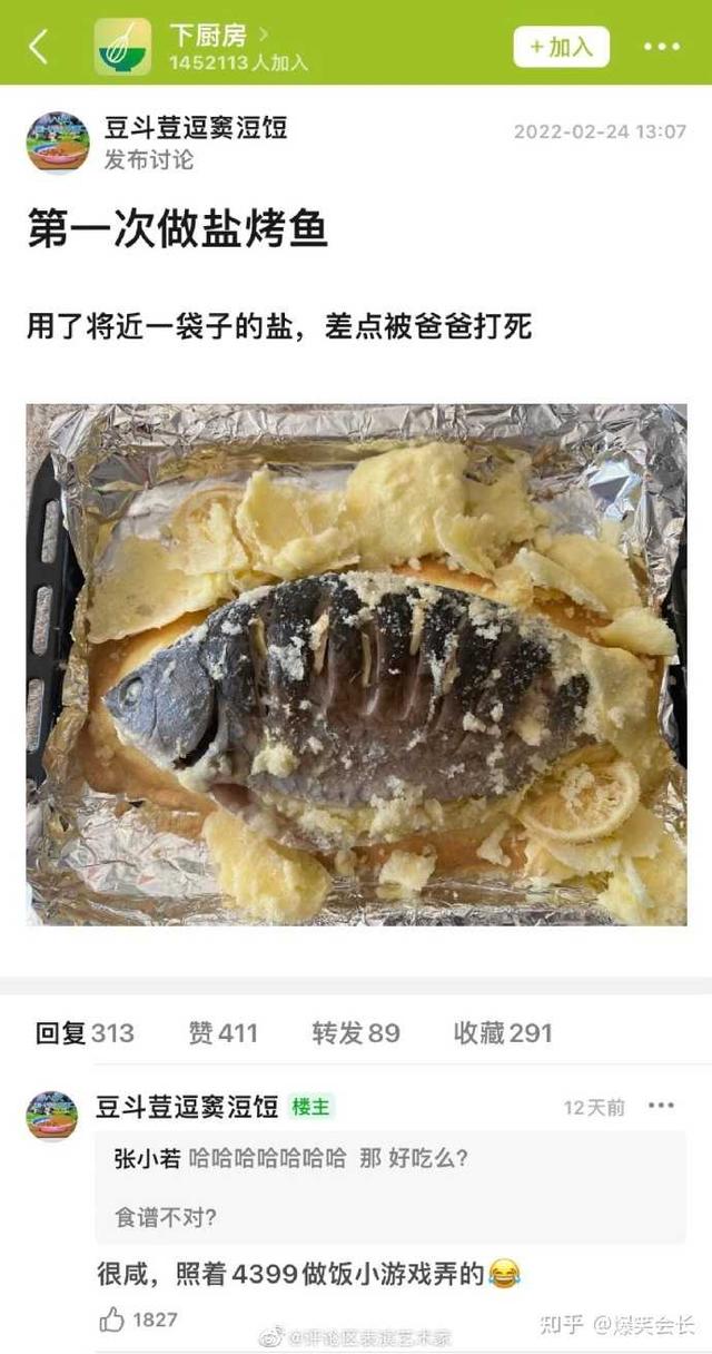 女生说姨妈痛怎么高情商回答，如何高情商安慰女生痛经（一句话治愈女朋友姨妈痛）