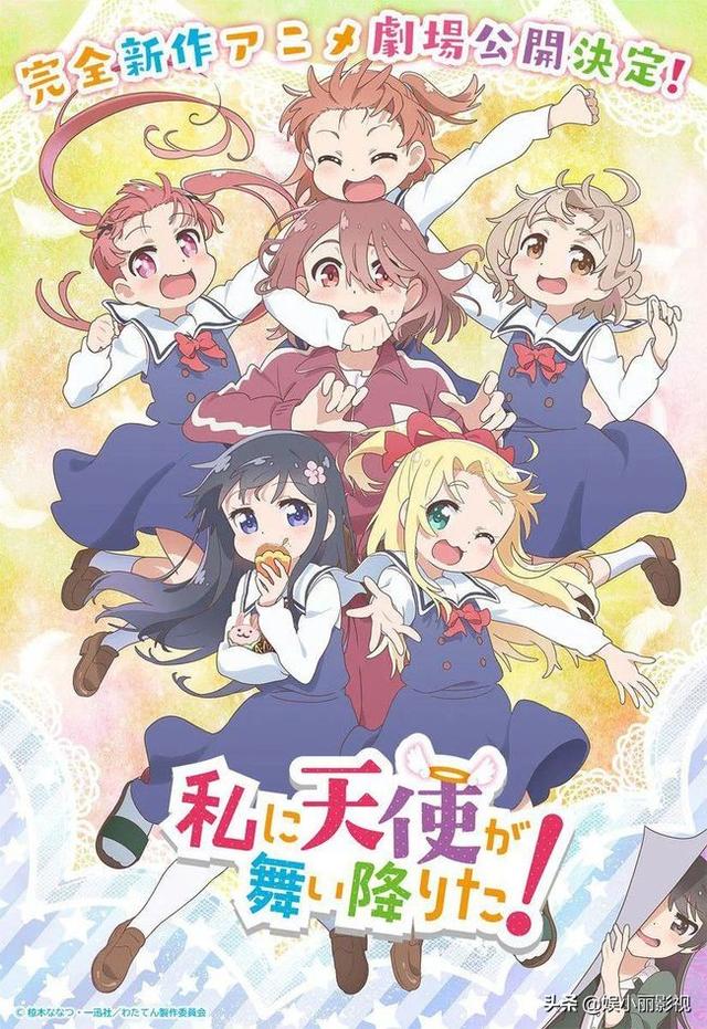 泡泡电影什么时候上映，动画电影《泡泡》剧情简介（2022年即将上映的日本动画电影大作盘点）