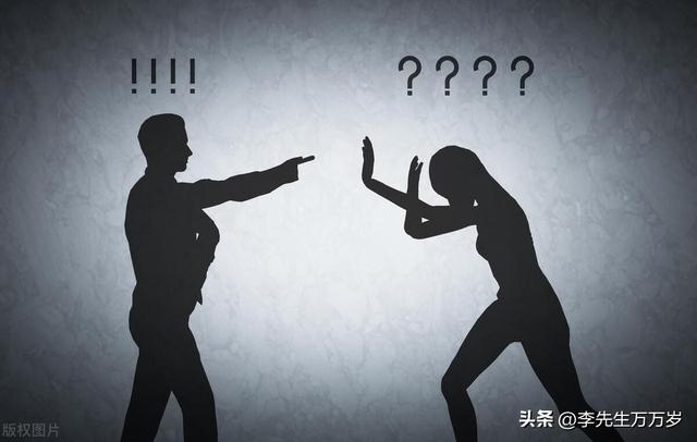 当夫妻之间打冷战时应该怎样应对，夫妻之间谁还不是三天两头吵架