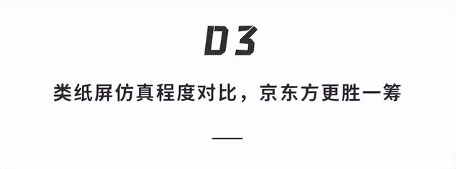 最好用的学习机，父母给孩子买的真相大揭秘