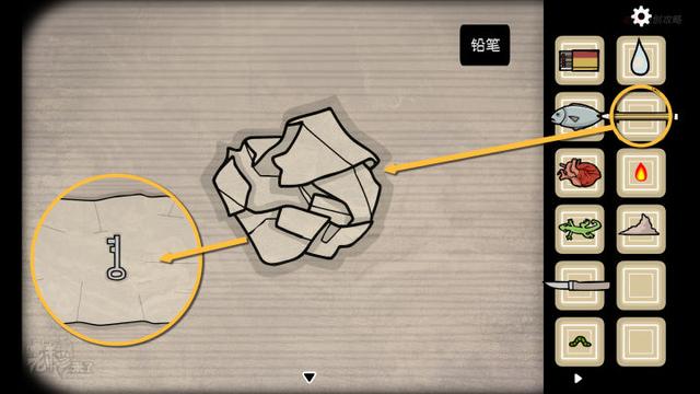 怀表怎么调时间，怀表怎么搭配（Room》重置PC图文攻略+隐藏关卡）