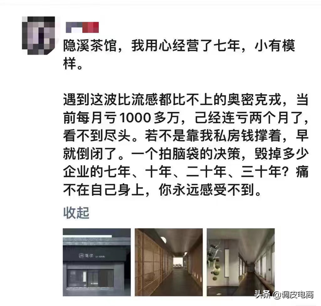 网络词背书是什么意思（又学会一个新词：“苟住”）