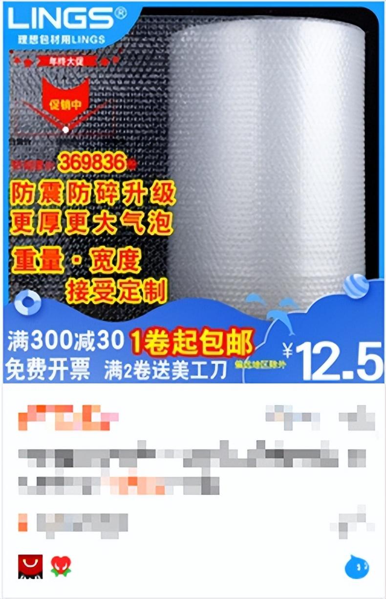 学生怎么寄快递(在学校里怎么寄快递)