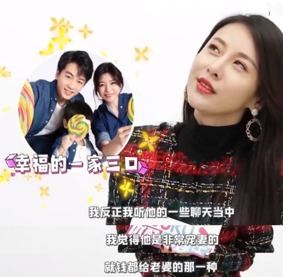 陈晓陈妍希快乐大本营，快乐大本营陈晓陈妍希哪一期（陈晓陈妍希的感情真是塑料）