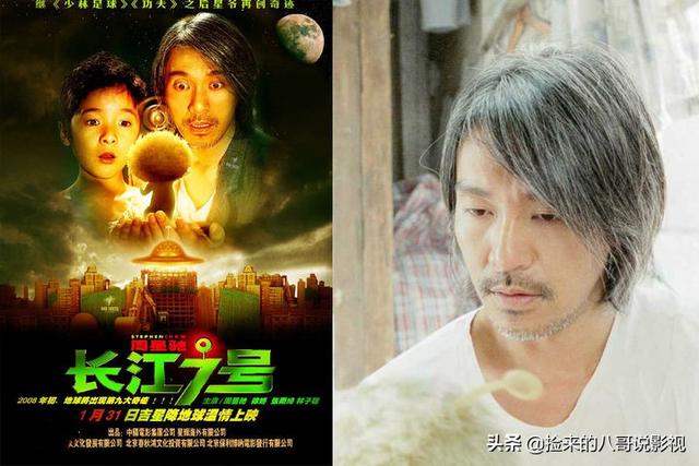 周星驰的电影全部电影，周星驰电影全集列表（6部上榜百年百部优秀电影）