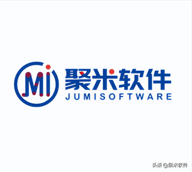 常用仓库管理软件有哪些？