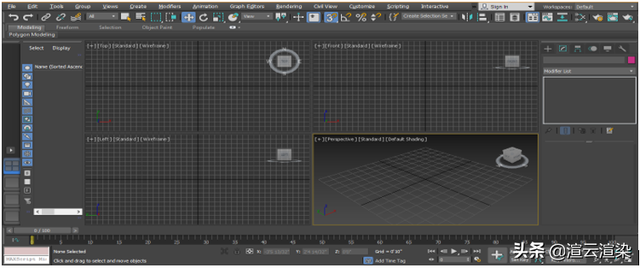 3dsmax快捷键命令大全