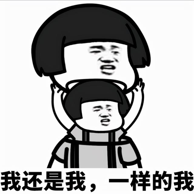 身份证拍照有什么要求，拍身份证照有什么要求（央媒官宣，身份证要大升级了）