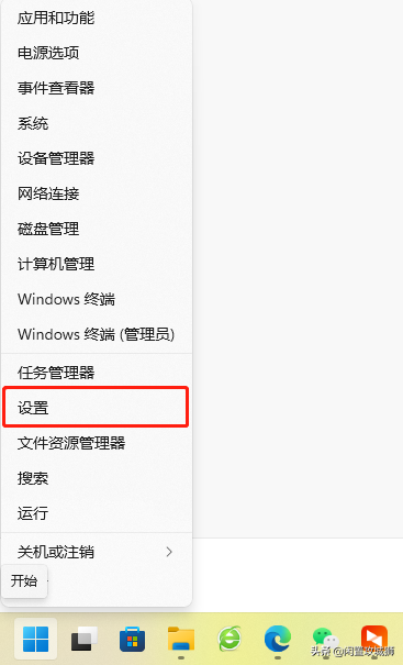 电脑上操作手机界面，如何让电脑上显示手机的操作界面（躺平必备——如何用手机打开电脑）
