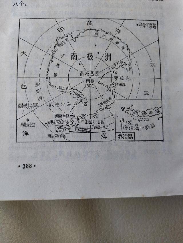 南极地区范围，南极地区范围图（南极地图和文字简介）