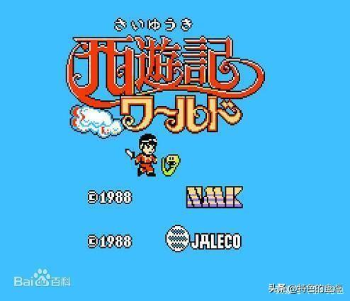 红白机魂斗罗难题，居然还有这么多我们不知道的秘密