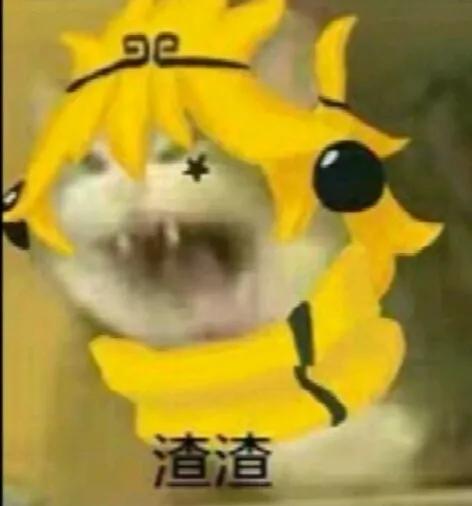 凹凸世界超帅图片，帅死！✨，微信头像（凹凸世界），微信头像（<表情包和图片>第二个）