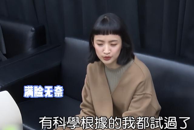 林依晨绝不是单纯的人，林依晨：23岁就立好遗嘱