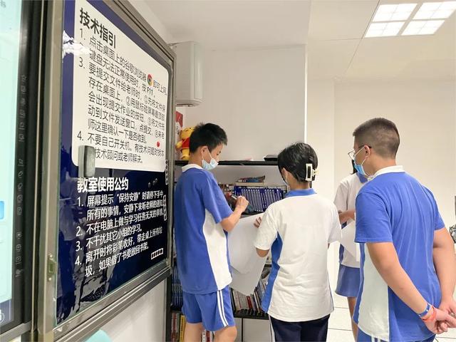 生涯教育专题培训学校，这所学校的生涯教育获赞无数