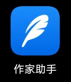 写小说怎么赚钱，写小说能赚钱（想写小说赚钱的看过来）